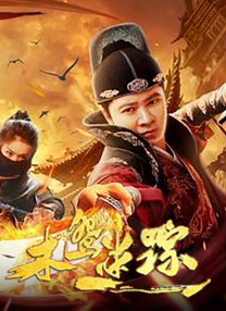 狠狠干在线观看